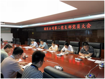 QQ图片20180720111530.png