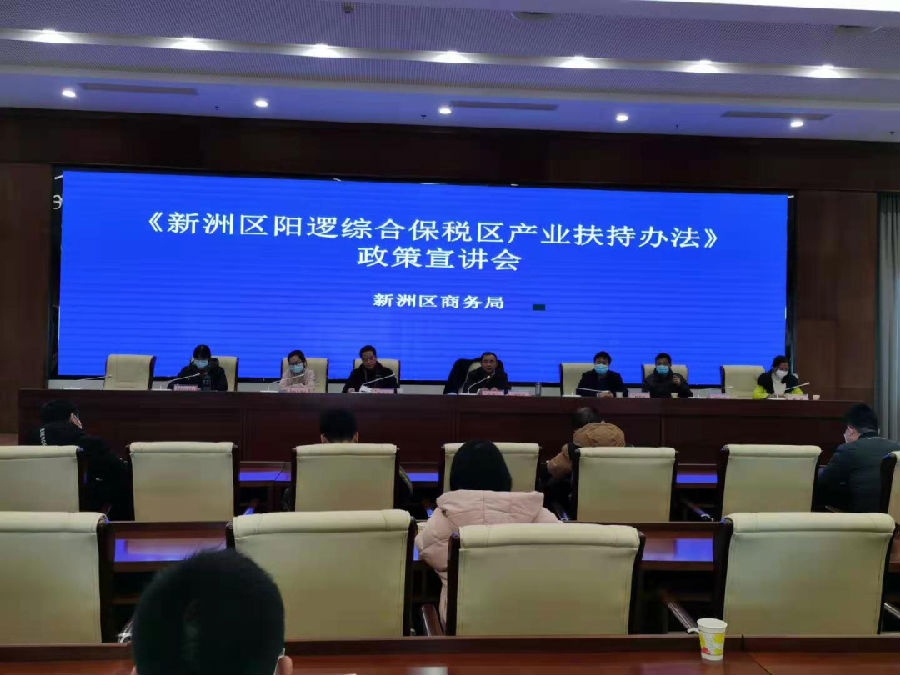 图片6.png