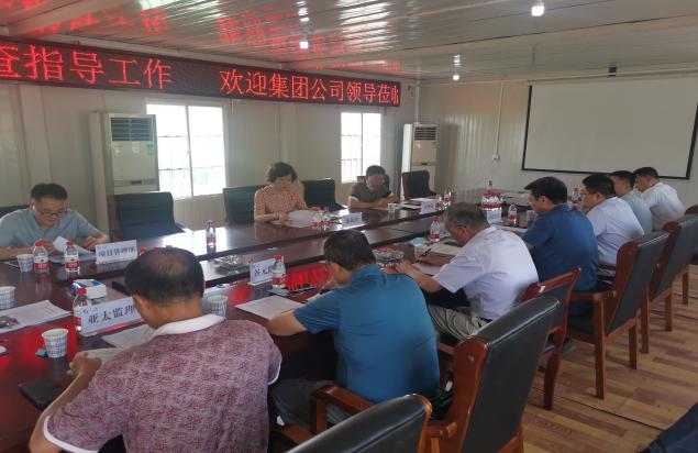 微信图片_20210615083113.png
