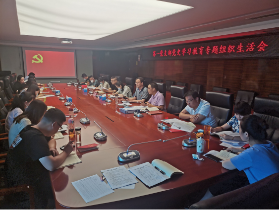 微信图片_20210820144110.png