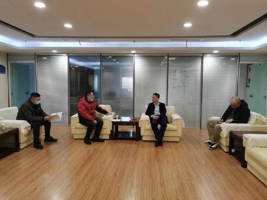 微信图片_20220328162549.png